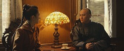 天行健ep20